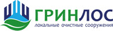 ГРИНЛОС